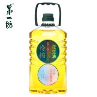 第一坊 花生油 冷榨工艺 4L (单位:桶)