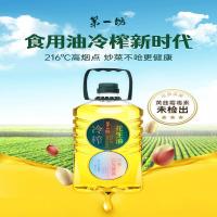 第一坊 花生油 冷榨工艺 4L (单位:桶)