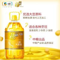 福临门 转基因 一级 大豆油 5L （单位:桶）  新老包装随机发货