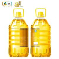 福临门 转基因 一级 大豆油 5L （单位:桶）  新老包装随机发货