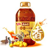九三 非转基因 古法笨榨大豆油 5L （单位：桶）