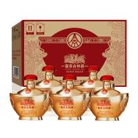 五粮液富贵吉祥金元宝浓香型白酒52度*6瓶（单位：箱）