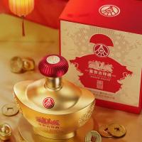 五粮液富贵吉祥金元宝浓香型白酒52度*6瓶（单位：箱）