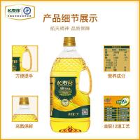 长寿花（LONGEVITY FLOWER） 非转基因 一级 金胚玉米油 1L (单位:桶)