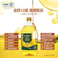 长寿花（LONGEVITY FLOWER） 非转基因 一级 金胚玉米油 1L (单位:桶)