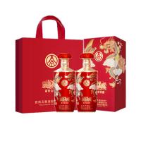 五粮液 白酒 富贵吉祥 金装浓香型 52度500ml*2瓶（单位：盒）