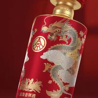 五粮液 白酒 富贵吉祥 金装浓香型 52度500ml*2瓶（单位：盒）
