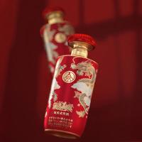 五粮液 白酒 富贵吉祥 金装浓香型 52度500ml*2瓶（单位：盒）
