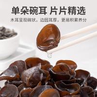 方家铺子 耳片黑木耳 180g（单位：瓶）