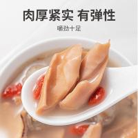 方家铺子 鱿鱼干 268g/袋 （单位：袋）新旧包装随机发货
