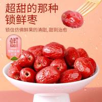 好想你 一级锁鲜 去核红枣 520g (单位:盒)