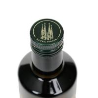 鲁花 特级压榨 橄榄油 500ml （单位：瓶）