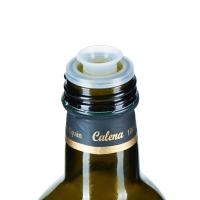 克莉娜（Calena） 特级初榨 橄榄油 禾呈心采食用油 500ml*2瓶 (单位:组)