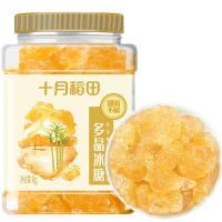 十月稻田（SHI YUE DAO TIAN） 多晶黄冰糖 1kg 罐装 （单位:罐）