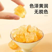 十月稻田（SHI YUE DAO TIAN） 多晶黄冰糖 1kg 罐装 （单位:罐）