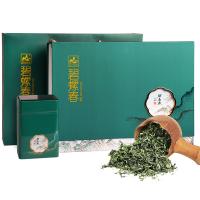 茗山生态茶（mingshanshengtaicha） 碧螺春 绿茶礼盒 4罐装（500g）（单位：盒）