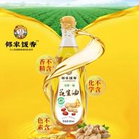 邻家饭香 LJFX62 花生油 980ml （单位:瓶）