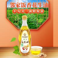 邻家饭香 LJFX62 花生油 980ml （单位:瓶）