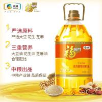 福临门 花生原香 调和油 5L (单位:桶)