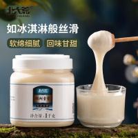 北大荒（BEIDAHUANG） 黑蜂椴树雪蜜 椴树蜜 罐装 1kg (单位:罐)