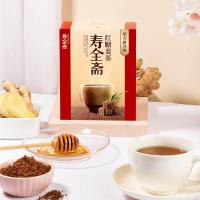 寿全斋 便携 红糖姜茶固体饮料 120克（12克X10） 新老包装随机发货 (单位:盒)