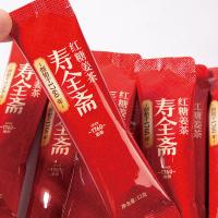 寿全斋 便携 红糖姜茶固体饮料 120克（12克X10） 新老包装随机发货 (单位:盒)