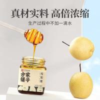 方家铺子 纯梨膏 纯梨熬制无添加 5.62901 150g/罐 20罐/箱 (单位:罐)