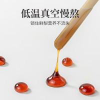 方家铺子 纯梨膏 纯梨熬制无添加 5.62901 150g/罐 20罐/箱 (单位:罐)