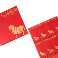 八马 D0237 马到成功金骏眉红茶 4g*42包 （单位：盒）