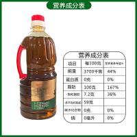 谷维锦精选菜籽油1.8L（单位：瓶）