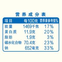 金龙鱼 鸡蛋挂面 800g （单位：包）新老包装随机发货