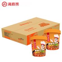 海底捞 免煮冲泡粉丝 番茄牛肉粉 147g*12 (单位:箱) 新老包装随机发