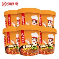 海底捞 免煮冲泡粉丝 番茄牛肉粉 147g*12 (单位:箱) 新老包装随机发