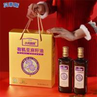 贝蒂斯 有机亚麻籽油 小贝厨房 甄选礼盒 500ml*2瓶 (单位:盒)