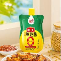 海天 致美味-招财进宝（香醋 料酒 米醋 生抽 蚝油 番茄沙司 黄豆酱 马铃薯淀粉） 醋 3.5kg 混色（单位：盒）