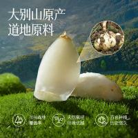 燕之坊 百合干 干果 50g （单位:袋）