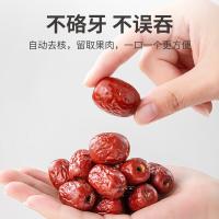 方家铺子 去核红枣 方家铺子中华老字号 去核红枣 1000g (单位：袋)