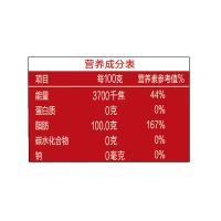 金龙鱼 外婆乡小榨匠心臻选 菜籽油 5L 金色（单位：桶）