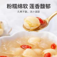 方家铺子 七星建宁 莲子 250g（单位：袋）新老包装随机发货