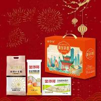 金沙河 XV-3 面呈祥意礼盒 小麦粉1kg*1+鸡蛋挂面500g*1+原味面片200g*1 (单位: 盒)