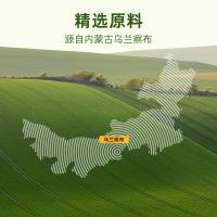 阴山优麦（YIN SHAN OATS） 高纤燕麦麸皮  420g（28g*15）（单位：袋）新老包装随机发货
