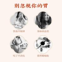五谷磨房 上品八珍粉 280g（20g*14袋）（单位：盒）新老包装随机发