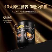 五谷磨房 无糖款核桃芝麻黑豆粉 546g（单位：罐）