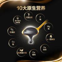 五谷磨房 无糖款核桃芝麻黑豆粉 546g（单位：罐）
