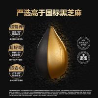 五谷磨房 无糖款核桃芝麻黑豆粉 546g（单位：罐）