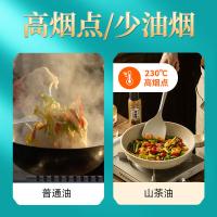 纳福汇 有机山茶油 食用油 5000ML 绿色（单位：桶）