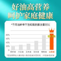 纳福汇 有机山茶油 食用油 5000ML 绿色（单位：桶）