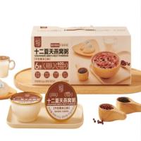 十二夏天 牛奶黑米 燕窝粥 即食汤羹 252g*6碗 白色（单位：组）