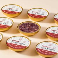 十二夏天 牛奶黑米 燕窝粥 即食汤羹 252g*6碗 白色（单位：组）