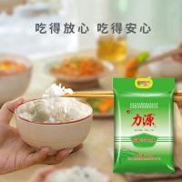 力源 稻香2号大米 5斤（单位:袋）真空包装